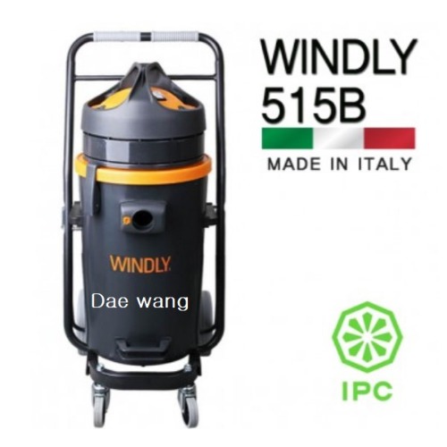 WINDLY 515B 산업용 청소기