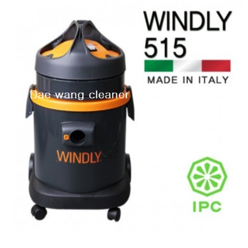 WINDLY 515 산업용 청소기