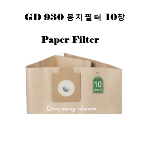 GD-930 청소기 봉지필터10장팩