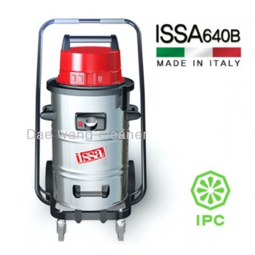 ISSA 640B (3모터) 산업용 청소기