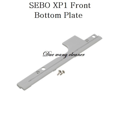 SEBO XP Front Bottom Plate
