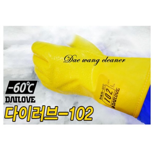 Dailove 다이러브-102 방한장갑